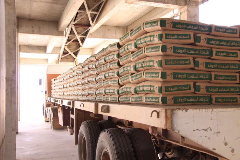 أسمنت الجوف تخسر 73 مليون ريال في 2020