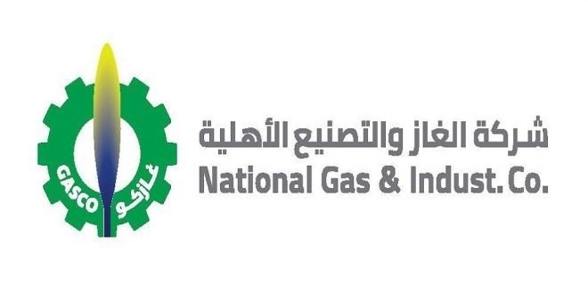 "الغاز" تحقق صافي أرباح بنحو 137 مليون ريال خلال 2020