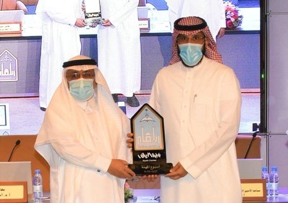مصرف الإنماء الراعي الماسي لملتقى المهنة في جامعة الإمام محمد بن سعود الإسلامية