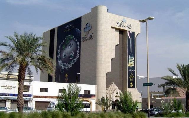 30 مليون ريال أرباح "مجموعة فتيحي" خلال السنة المالية 2020