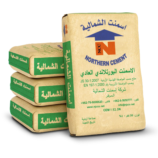 ارتفاع أرباح أسمنت الشمالية 16% في 2020 إلى 108 مليون ريال