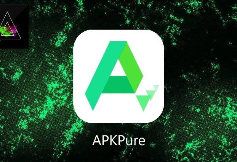 التحذير من برامج إعلانية خبيثة في تطبيق «أيه. بي. كيه بيور»