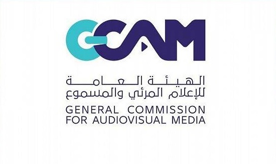 "الإعلام المرئي" تعفي تذاكر الأفلام المحلية من المقابل المالي