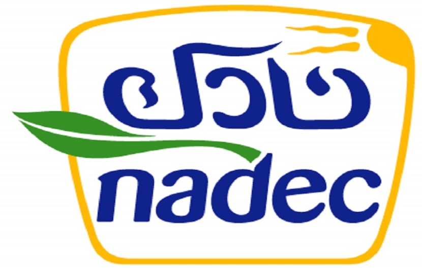 "نادك" تعين رئيس مجلس الإدارة ونائبه وممثلي الشركة لدى هيئة السوق 