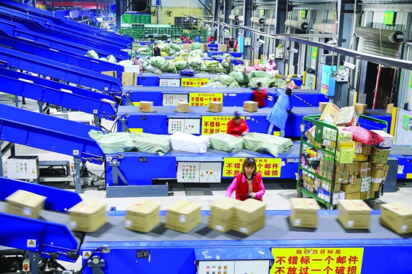 «علي بابا» تقلل من تداعيات الغرامة الباهظة .. وتؤكد: الصفحة قلبت