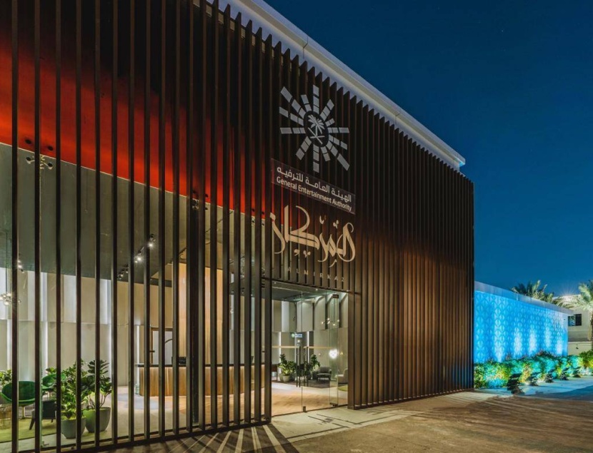 بحلة جديدة .. "الترفيه" تطلق الموسم الثاني من "المركاز"