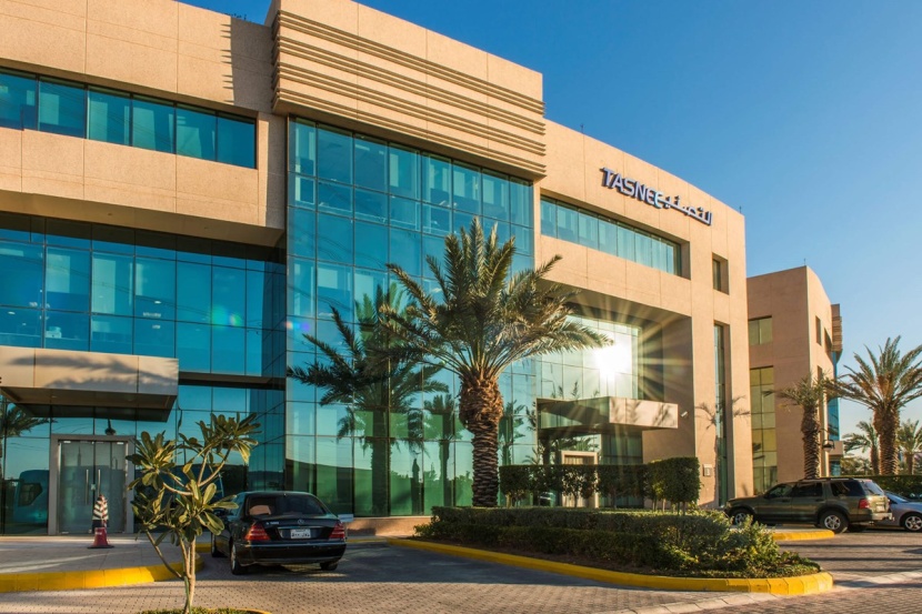 "التصنيع" تعلن عن خطتها لإيقاف مؤقت لمصانع الشركة السعودية للإيثيلين والبولي إيثيلين