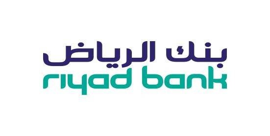 بنك الرياض يوقع اتفاقية شراكة مع غرفة جازان