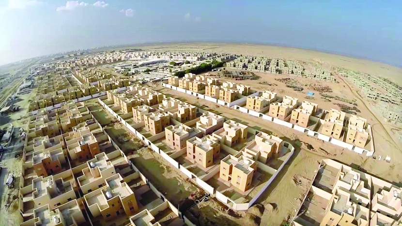 إصدار 467.7 ألف شهادة تحمل لضريبة التصرفات العقارية بنهاية مارس