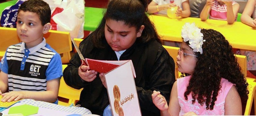 انطلاق معرض الكتاب الخيري