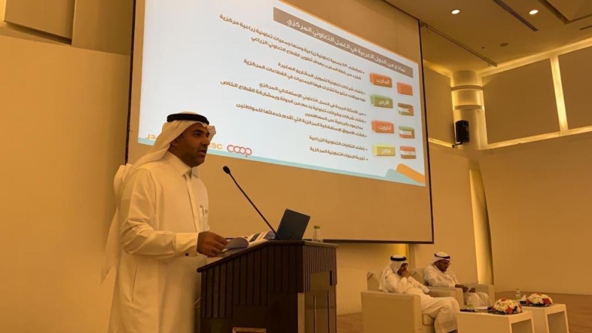 أمين مجلس الجمعيات التعاونية: استراتيجيتنا تواكب تطلعات 2030.. ونعول على وعي المجتمع السعودي