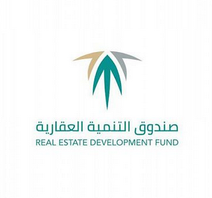 "الصندوق العقاري" يدعو ملاك 12 ألف شقة سكنية لتحديث بياناتهم