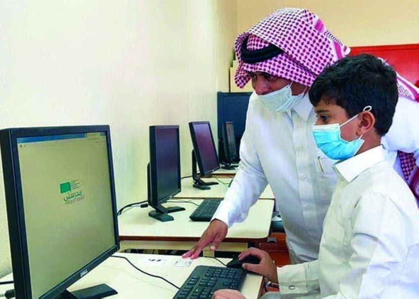 خيارات متعددة للقياس والتقويم عبر منصة "مدرستي"