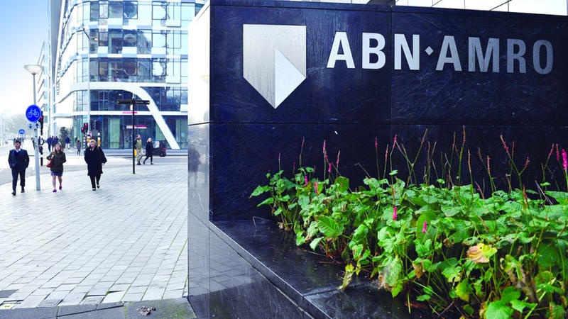 بنك "إيه بي إن أمرو" يوافق تسوية بـ 480 مليون يورو في قضية غسل أموال 