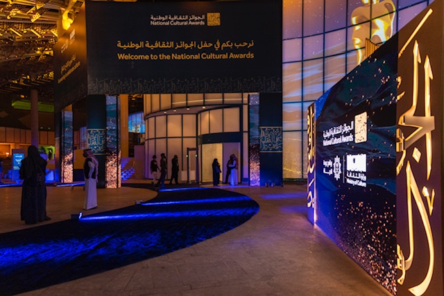 نيابة عن ولي العهد.. أمير الرياض يكرم الفائزين بالجوائز الثقافية الوطنية