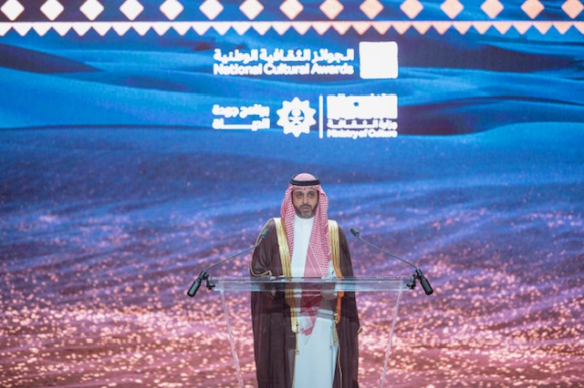 نيابة عن ولي العهد.. أمير الرياض يكرم الفائزين بالجوائز الثقافية الوطنية