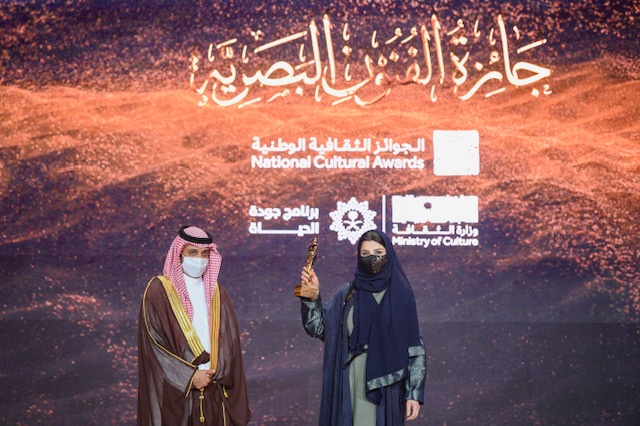 نيابة عن ولي العهد.. أمير الرياض يكرم الفائزين بالجوائز الثقافية الوطنية