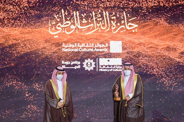 نيابة عن ولي العهد.. أمير الرياض يكرم الفائزين بالجوائز الثقافية الوطنية
