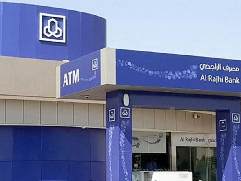 3.3 مليار ريال صافي أرباح "الراجحي" خلال الربع الأول من 2021