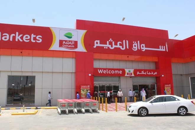 "أسواق العثيم" تعلن ترسية مشروع مع المركز الوطني للتخصيص بقيمة 859 مليون ريال