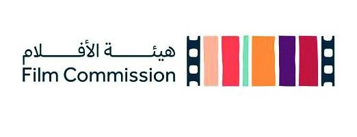 هيئة الأفلام تنظم ندوة «النقد الفني والدراما الموسمية»