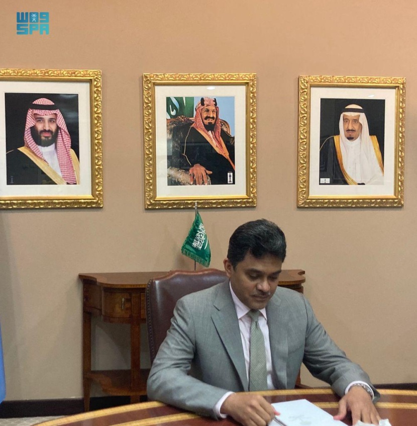 كيف يقضي أعضاء وفد السعودية لدى الأمم المتحدة شهر رمضان في الغربة؟