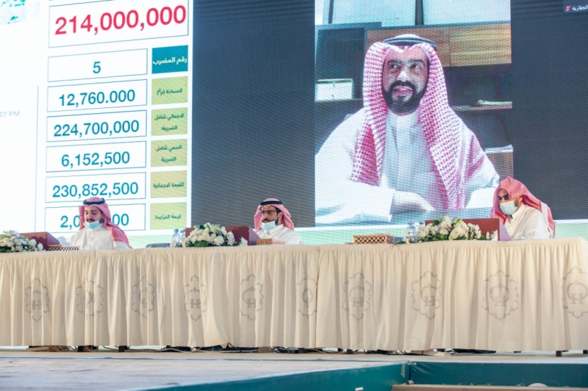 إتقان العقارية تعلن بيع سوق بلال المجاور للحرم النبوي عبر المزاد العلني بنحو 300 مليون ريال
