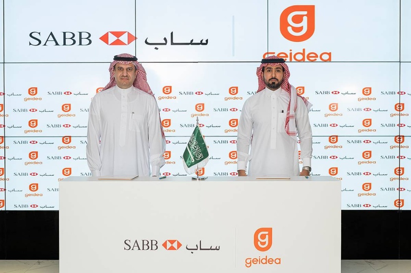 «ساب» يطلق تقنية الدفع عبر الهاتف بالشراكة مع شركة جيديا