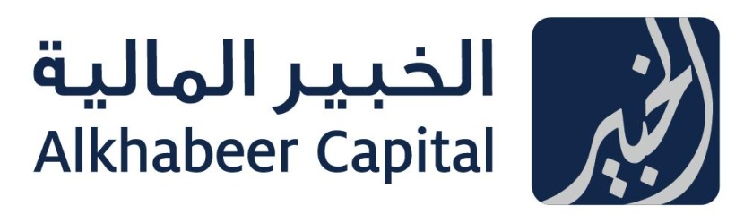 "الخبير المالية" تنال لقب أفضل بيئة عمل في القطاع المالي على مستوى المملكة من معهد "جريت بليس تو ورك"
