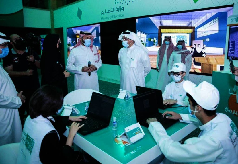 «التعليم» تدعو لتفعيل «ساعة برمجة» لرفع المهارات الرقمية