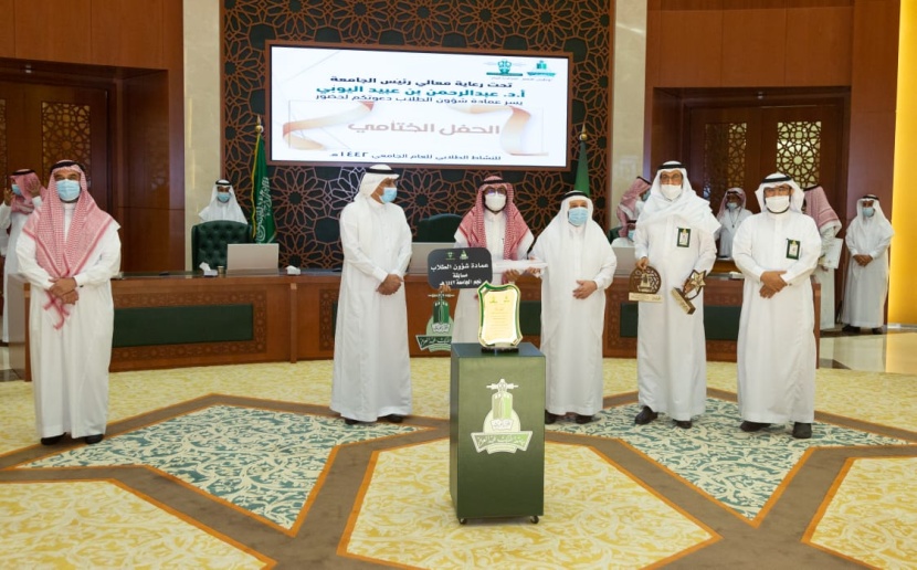 رئيس جامعة الملك عبدالعزيز يرعى الحفل الختامي للأنشطة الطلابية للعام الدراسي الجاري