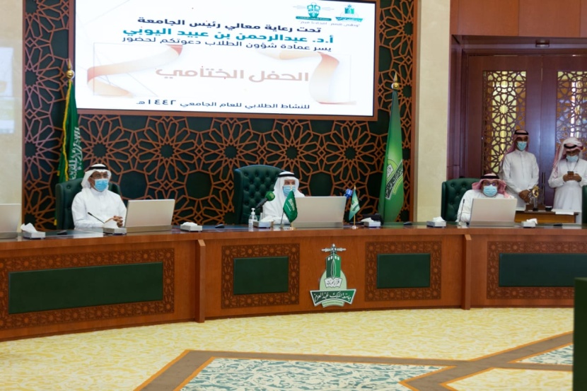 رئيس جامعة الملك عبدالعزيز يرعى الحفل الختامي للأنشطة الطلابية للعام الدراسي الجاري