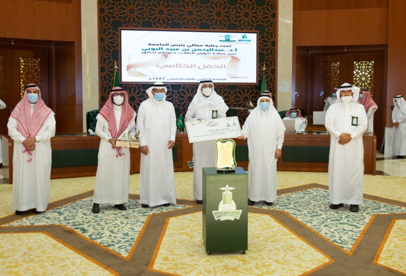 رئيس جامعة الملك عبدالعزيز يرعى الحفل الختامي للأنشطة الطلابية للعام الدراسي الجاري