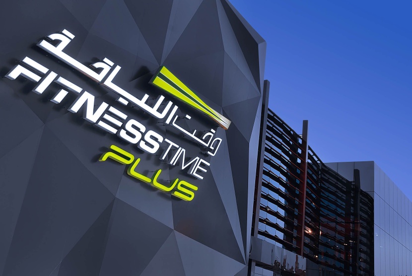 "وقت اللياقة": استقالة الرئيس التنفيذي وتكليف رئيس جديد