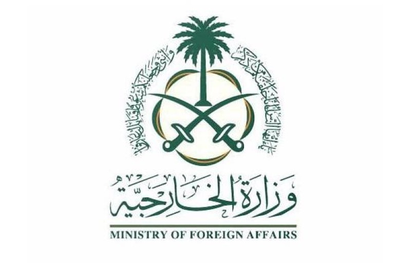 المملكة تدين بأشد العبارات الاعتداءات التي قامت بها قوات الاحتلال الإسرائيلي لحرمة المسجد الأقصى