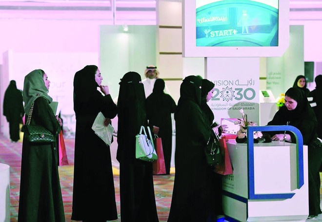 استشارية سعودية : رفع مستوى الصحة النفسية للمرأة وتعزيز قدرتها يحقق جودة الحياة