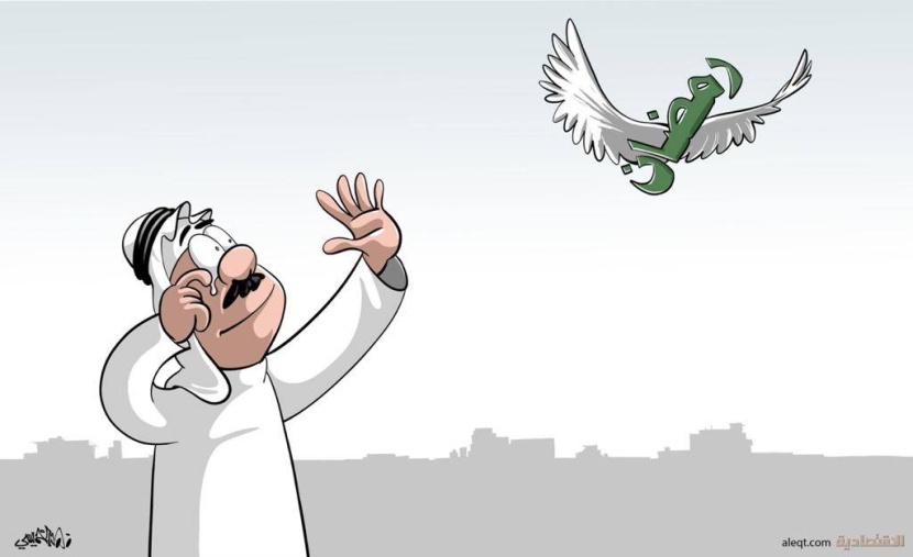 كاريكاتير 2021/05/12