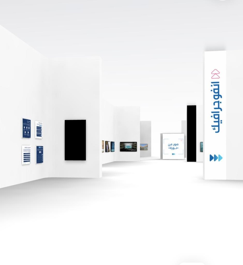 جامعة الأميرة نورة تفتتح معرضها الإعلامي الافتراضي  "تأثير"