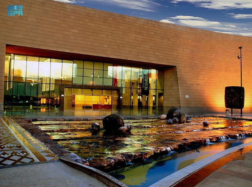 المملكة تحتفي بـ"اليوم العالمي للمتاحف"