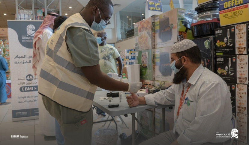 إسدال الستار على حملة الفحص المبكر للأمراض المزمن بفحص 2412 مستفيد في رمضان 