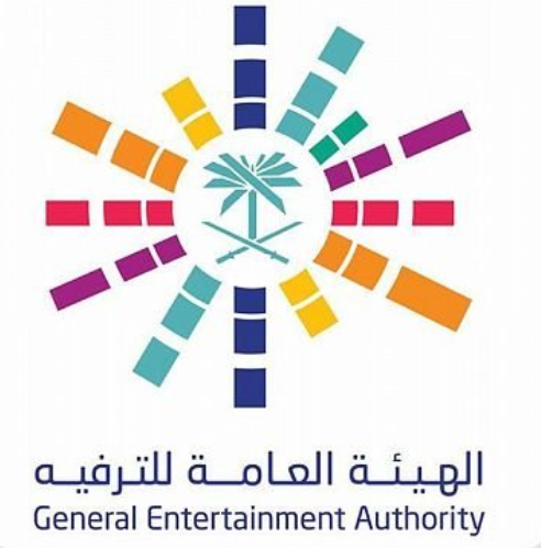 هيئة الترفيه" تُطلق برنامج التدريب التعاوني لطلاب الجامعات