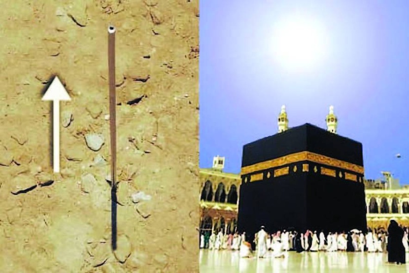 تعامد الشمس على الكعبة المشرفة الخميس المقبل