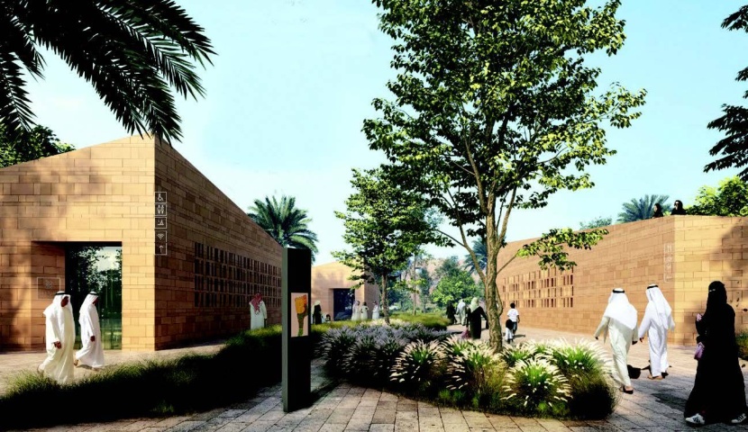 الانتهاء من تصاميم تطوير موقع جبل «أبو مخروق» في الرياض