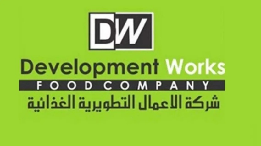 "التطويرية" تعدل على توصية مجلس الإدارة بزيادة رأس مال الشركة