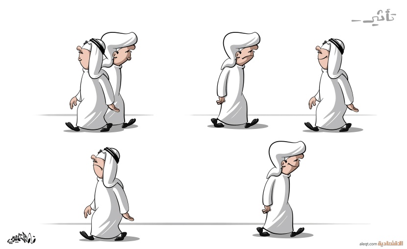 كاريكاتير 2021/05/30
