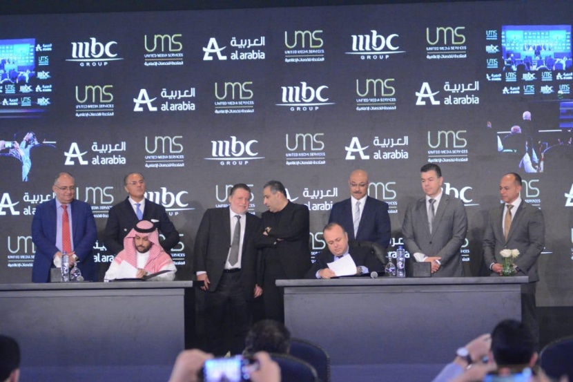 توقيع مذكرات تفاهم بين الشركة  العربية للاعلانات الخارجية ومجموعة إم بي سي والشركة المتحدة للخدمات الاعلامية 