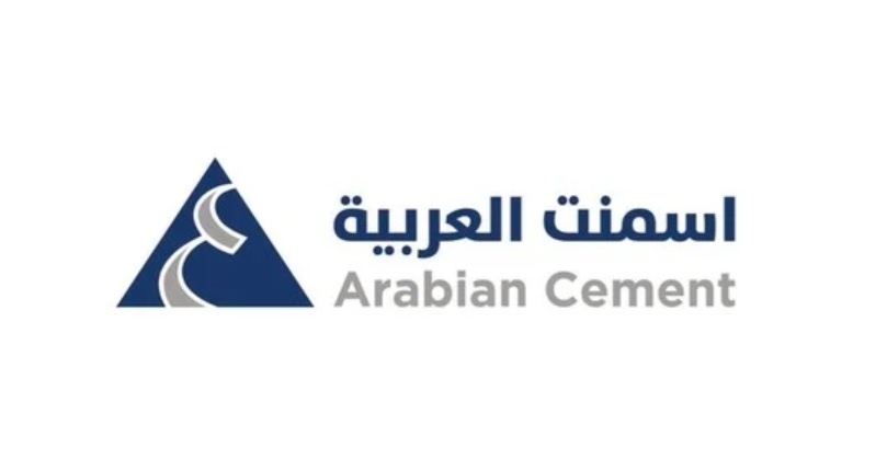 "أسمنت العربية" تربح 67 مليون ريال خلال الربع الأول من 2021