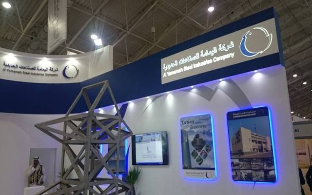 "اليمامة للحديد" تربح 60 مليون ريال خلال الربع الثاني المنتهي في مارس 2021 .. بارتفاع 87%