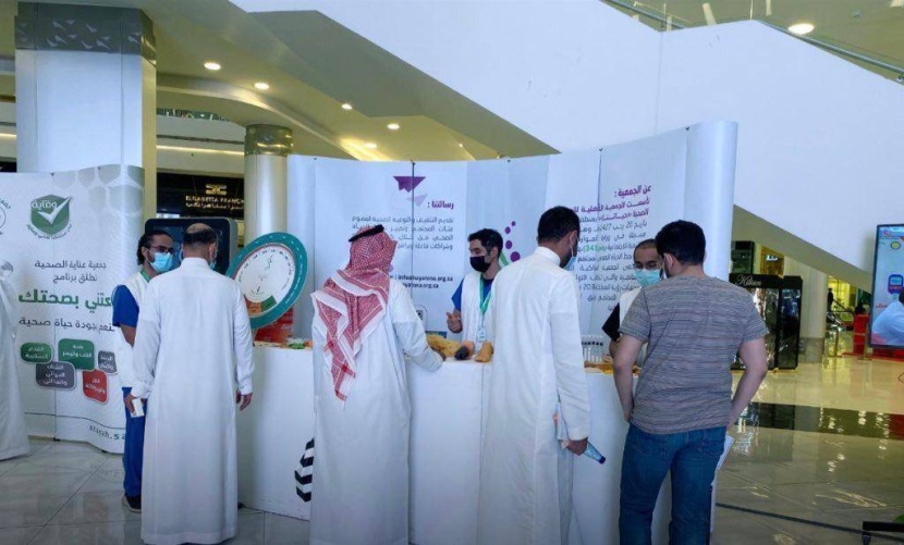 «تعال وشوف».. حملة مجتمعية لتعزيز نمط الحياة الصحية