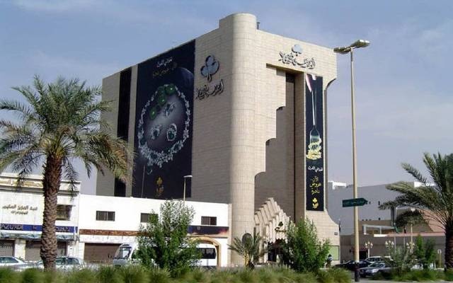 "مجموعة فتيحي" تربح 130 مليون ريال خلال الربع الأول من 2021